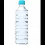 AGUA