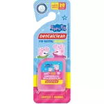 Fio dental Peppa Pig