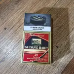 Cigarro Gudang Cravo Internacional
