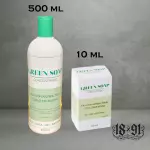 Green Soap