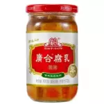 广合腐乳 furu guanghe rojo