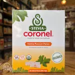 STEVIA CORONEL POLVO CAJA 50 STICKS