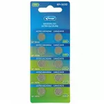 BATERIA KNUP LR44 KP-AG13