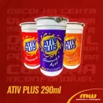Ativ plus