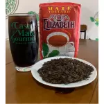 Erva mate tostada 500gr