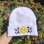 Trafalgar Law - One Piece