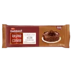 CONFEITEIRO 2KG AO LEITE