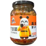 高原萝卜干