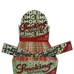 Smoking Supreme King Size Ultrafina