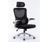 Silla oficina Singapur