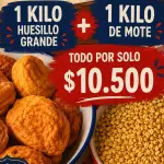 Promo G+1