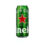 Heineken Latón 710cc