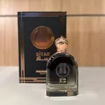 Mawwal Shymphony Sitar 100ml