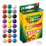 Producto 3