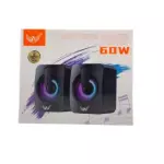 CAIXA DE SOM ALTOMEX P/PC AL-1092