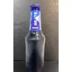 Skol Beats
