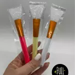 Cepillo Para Aplicar Mascarillas
