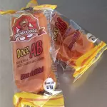 Doce de Abóbora 51g