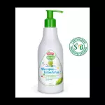 Shampoo Infantil 300ml