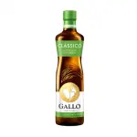 Azeite de Oliva Gallo Extra Virgem 5
