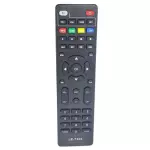 CONTROLE P/CONV INTELBRAS LE-7366