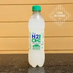 H2OH! Limoneto
