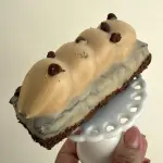 Buenissimo