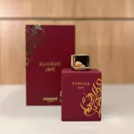 Mawwal Energy Zuhoor 100ml