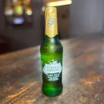 STELLA GOLD