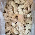 BONELESS TENDERLION 9.08KG