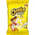 Cheetos Bola Queijo Suiço 37g