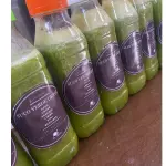SUCO VERDE DETOX (PEDIDO MÍNIMO 3 UN