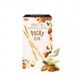 Pockys Chocolate Blanco y Almendras