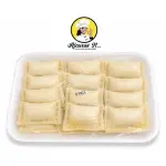 Empanada T.Cóctel Queso+Pollo