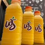 Suco de Maracujá - 500ml