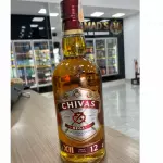 Chivas Regal 12 anos