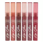 LIP GLOSS #SUPERPODERES