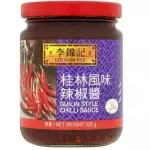 桂林风味辣椒酱 Guilin Style Chili Sauce