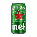 Heineken lata 269 ml