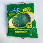 CINTA DE ENMASCARAR