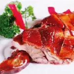 Pato asado