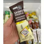 Skimo felicidade de brigadeiro