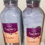 Açaí de Ovomaltine