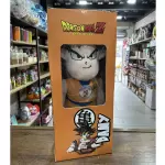 GOKU EN CAJA