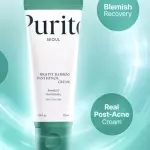 Crema con Pantenol Mighty Bamboo