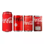 Coca Cola - Diversos