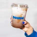 Nutella Iced Latte