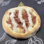 Calabresa com Catupiry