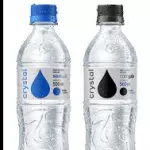 Água Crystal 500ml