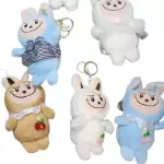 Llavero de peluche Labubu